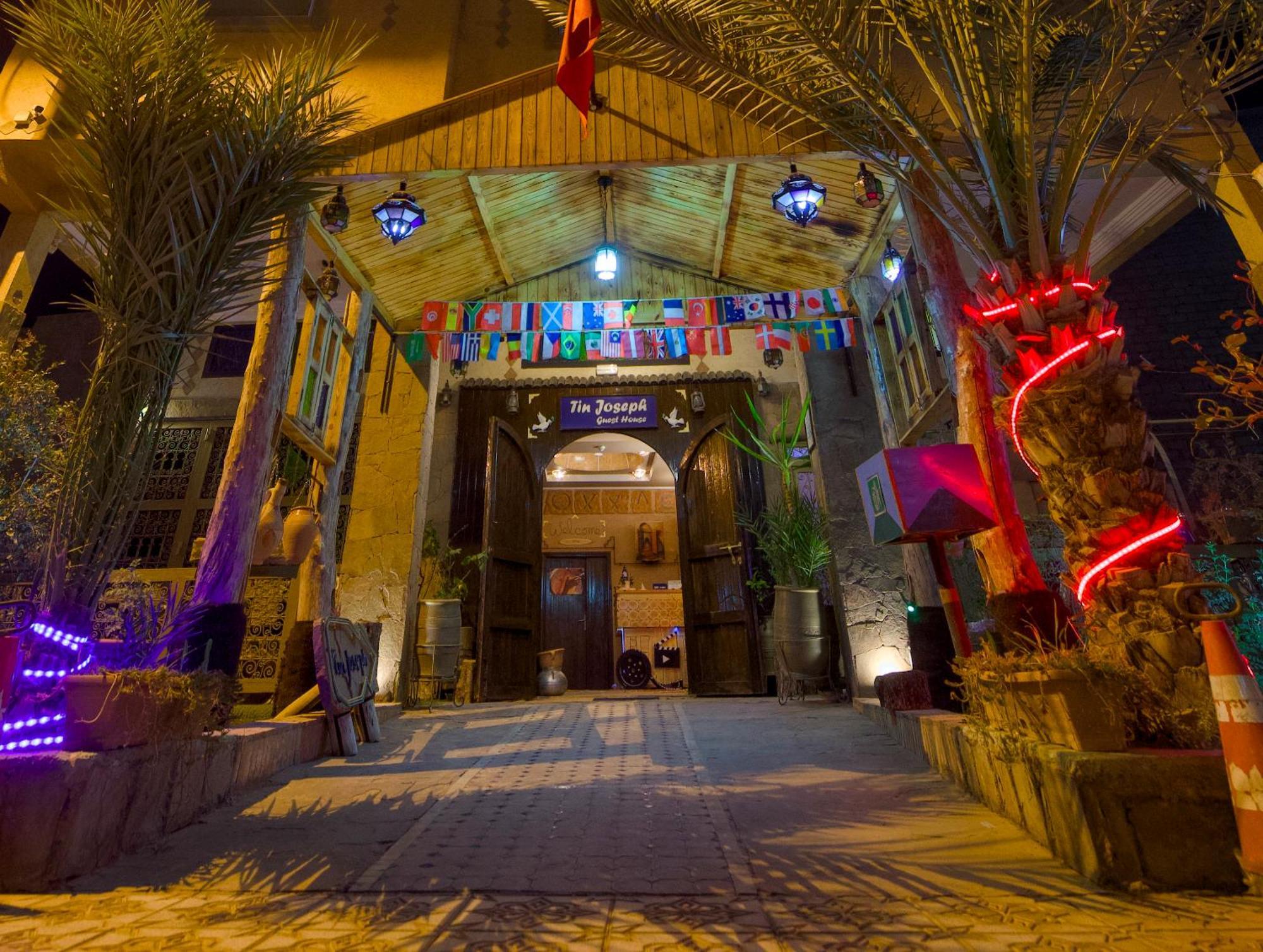 Tin Joseph 3* Ouarzazate