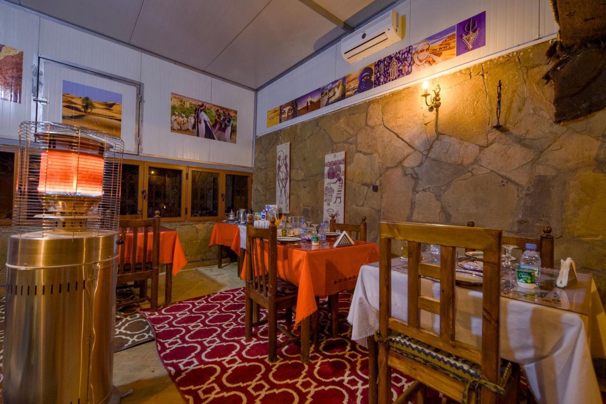 Tin Joseph Affittacamere Ouarzazate